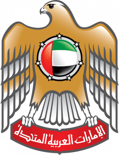 Embassy of the United Aarab Emirates